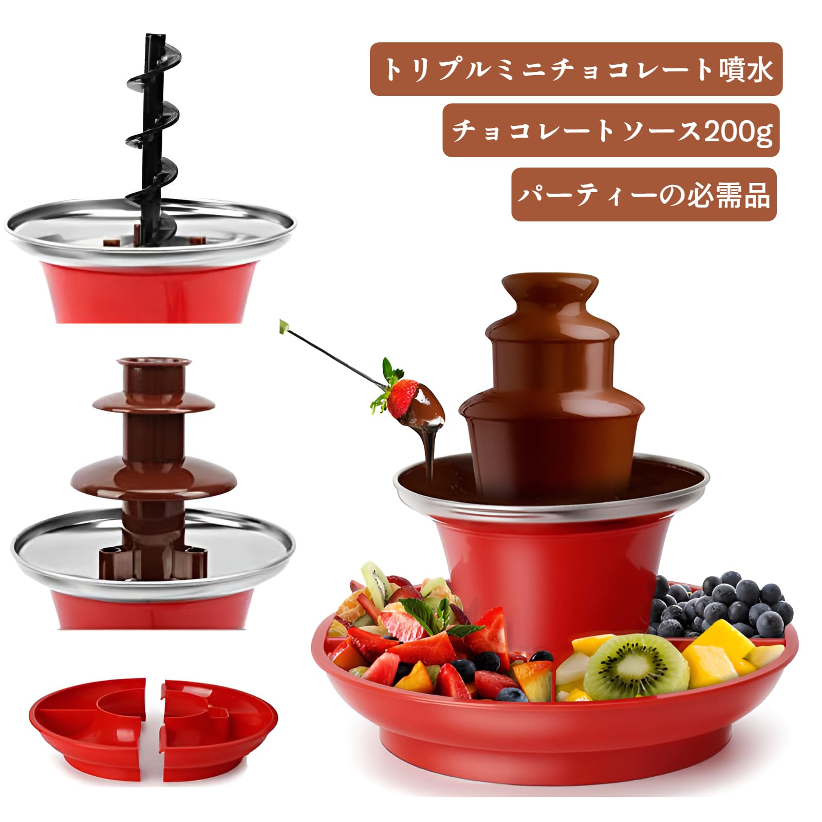 チョコファウンテン すみっコぐらし チョコファウンテン｜商品情報｜メガトイ｜メガハウス その他